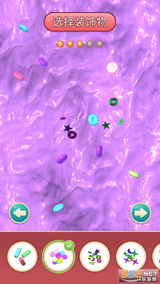 ʷ��ķ��Ϸģ�����ֻ���v1.3 �ƽ���ͼ2