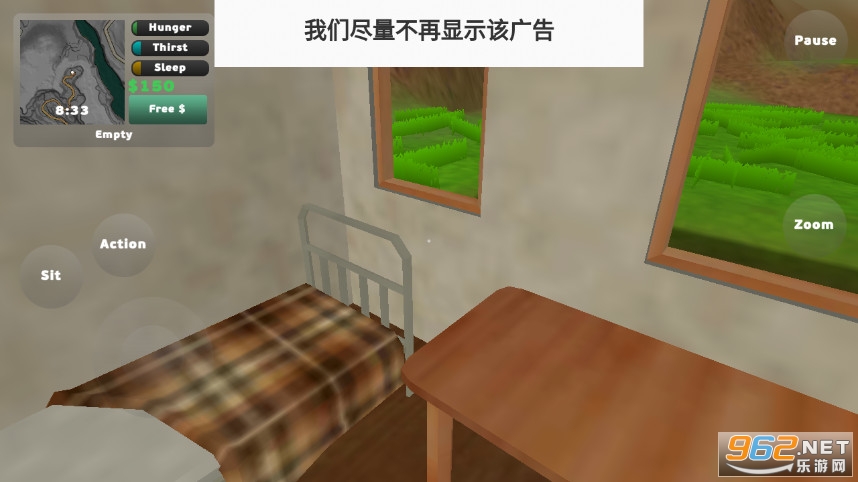 PickUp(�޸�Ƥ������Ϸ)v1.0.21 (PickUp)��ͼ1