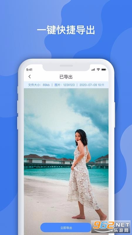 �����¼���ݹܼ�app��Ѱ��ͼ2