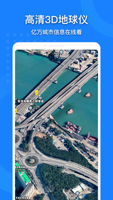 ��֪���ߵ�ͼAPPv1.0.1 ���°��ͼ0
