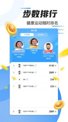 ��·׬Ǯ���˹ٷ����ͼ0