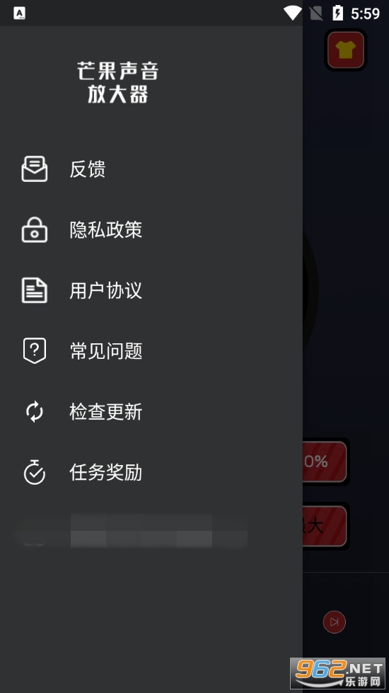 â�������Ŵ���appv1.3.5 (��������)��ͼ2
