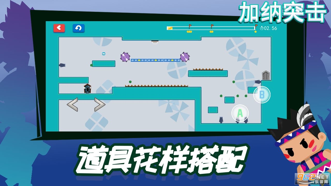 ����ͻ��(EscapeGuy)��ͼ3