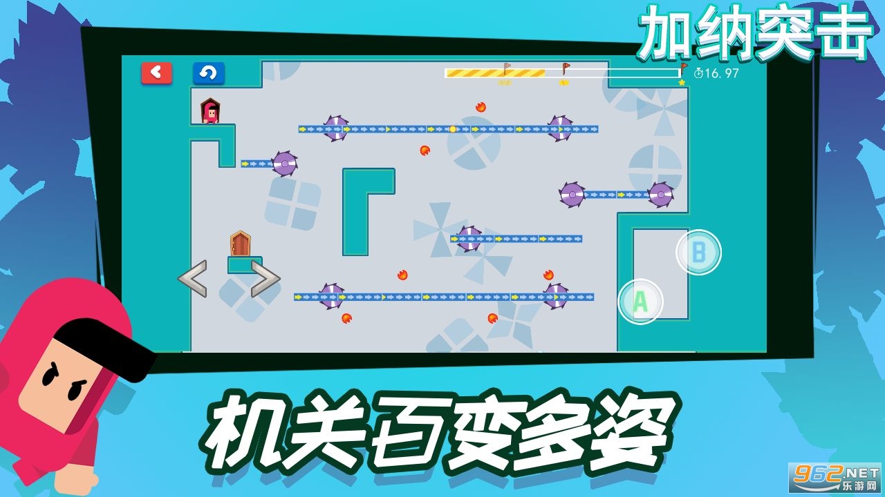 ����ͻ��(EscapeGuy)��ͼ0