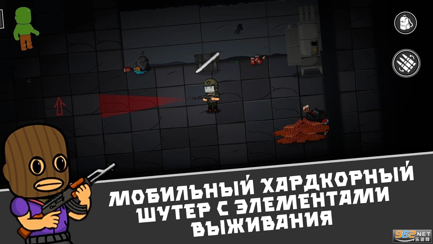 ���밵Ӱȥ����ƽ���ͼ2