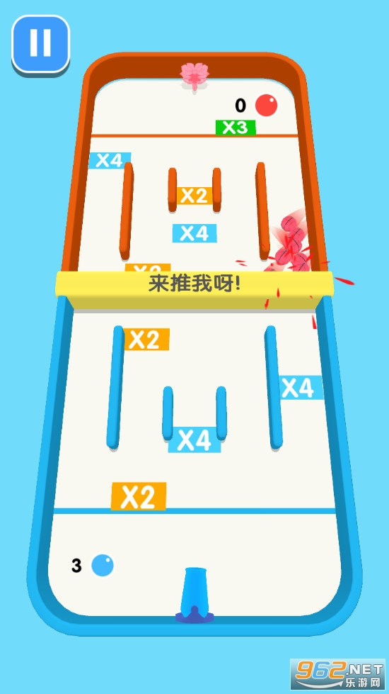 �������ӱ���Ϸv1.1.2 ���°��ͼ1