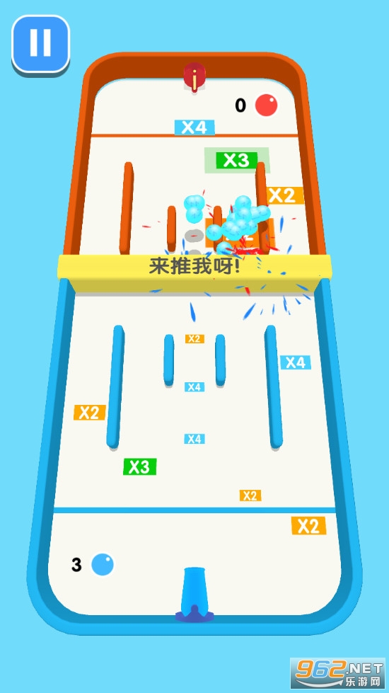 �������ӱ���Ϸv1.1.2 ���°��ͼ3