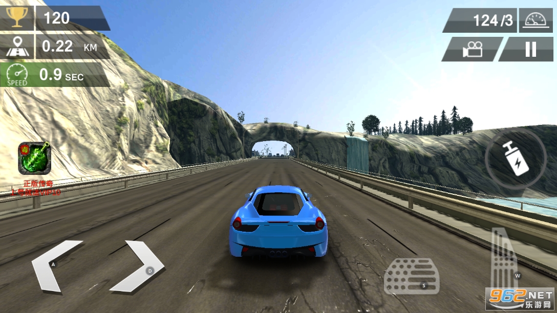 HighwayRacingInCar(���ٿ�Ұ������Ϸ)��ͼ2