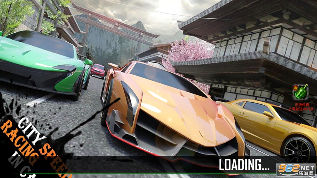 HighwayRacingInCar(���ٿ�Ұ������Ϸ)��ͼ3