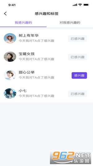 СV��Ƶapp��ͼ3
