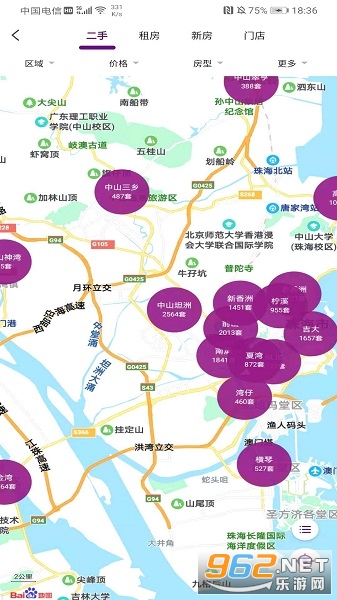 �麣��˳�÷�v4.2.4��ͼ2