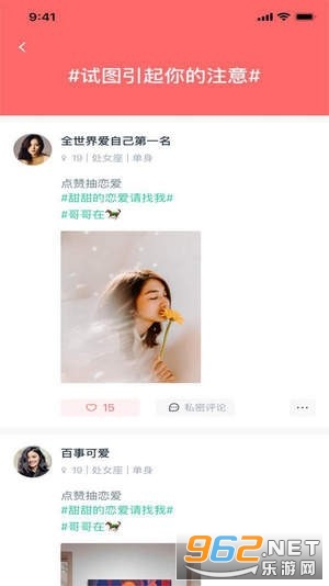 СV��Ƶapp��ͼ1