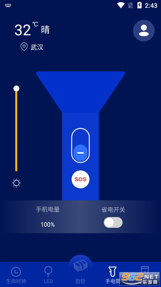 �鳮�ֵ�Ͳ����v3.8.8 app��ͼ0