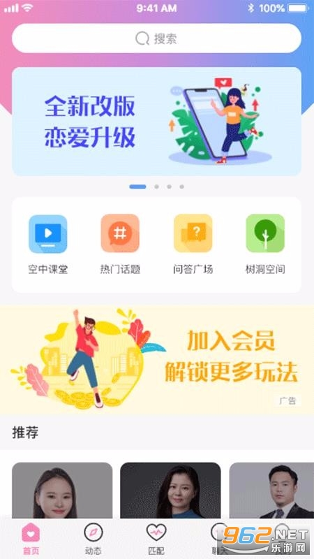 ΢���Ҹ����ֻ����������ѽ�ͼ0
