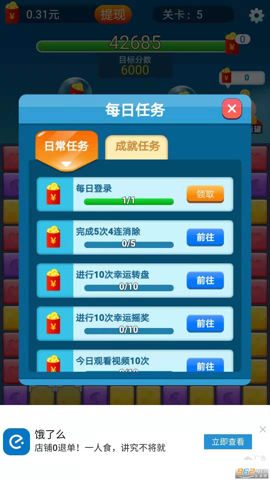 ħ�������ֺ�����ͼ2
