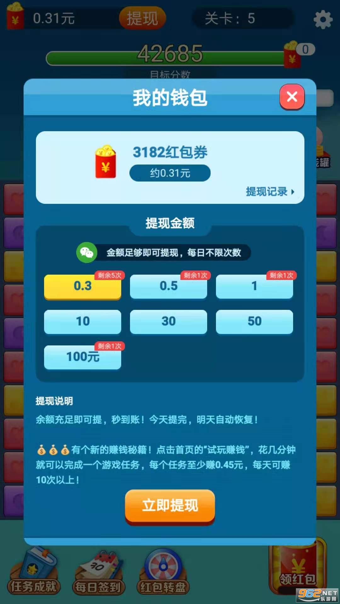 ħ�������ֺ�����ͼ0