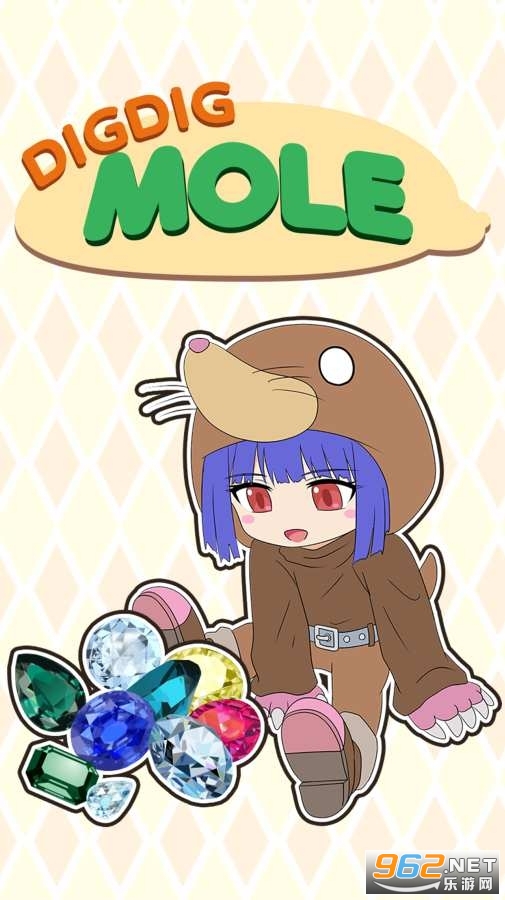 Dig Dig Mole(挖挖摩尔游戏正式版)截图2