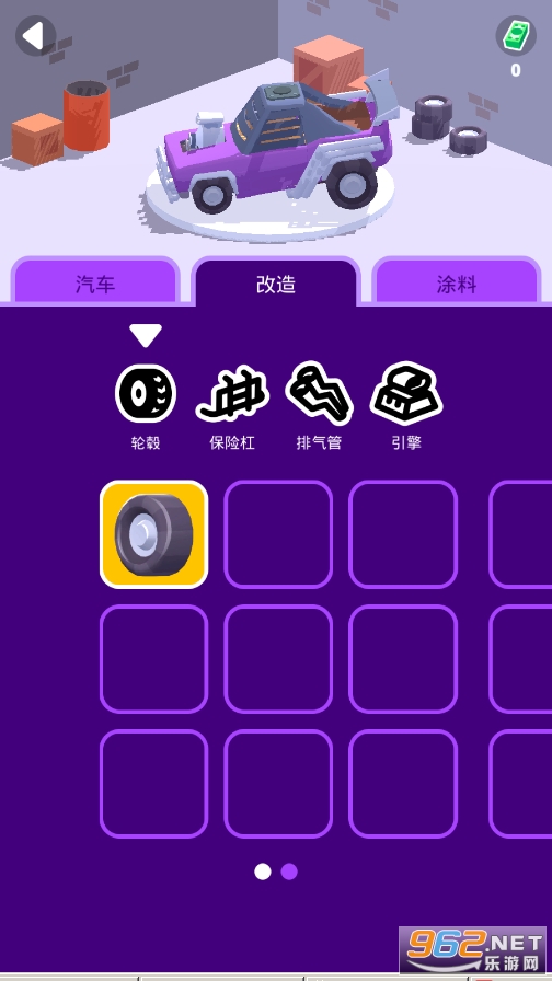 ɳĮս���ֻ����ͼ1