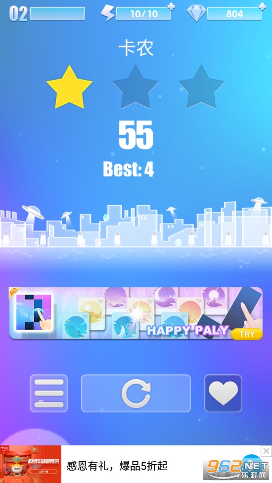 ���ٽ����ʦ��������Ϸ��ͼ3