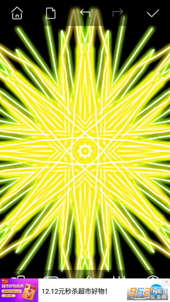 �����Ϳѻ��Ϸv1.0.5 ��׿���ͼ2