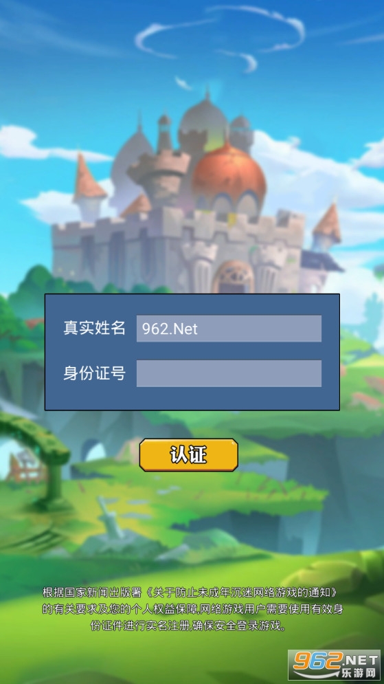 �ξ����ٷ����ͼ2