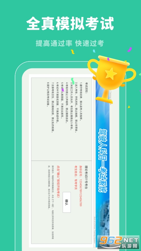 ���հ�app���°��ͼ3