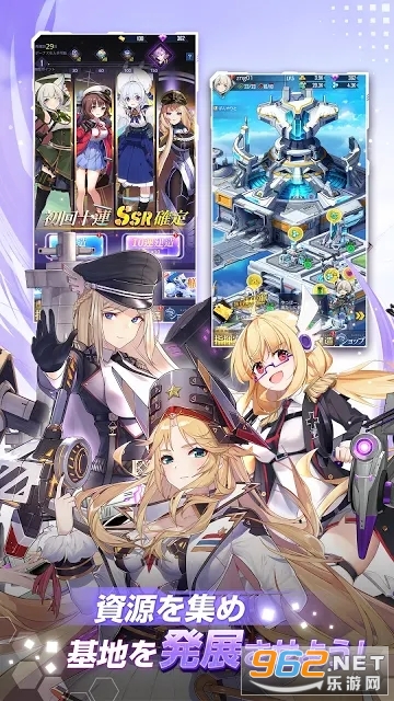 宇航少女(パズルガールズ)截图0