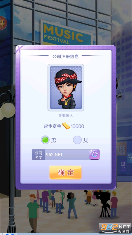 ���μƻ�v1.1.0���������˽�ͼ1
