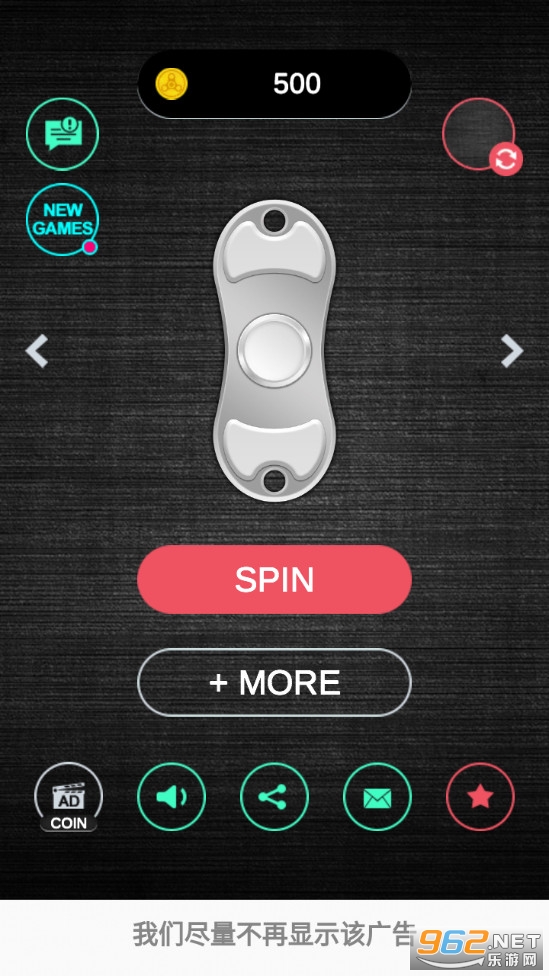 FidgetHandSpinner(ָ����������Ϸ)v1.125 (Fidget Spinner King)��ͼ2