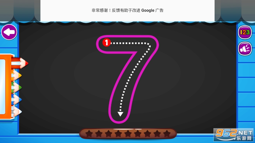 Fun Numbers(������Ȥζ��ѧ��������Ϸ)v5.0.2 (Marbel Fun Math and Numbers)��ͼ1