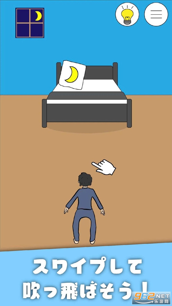 ˯��������Ϸ��ͼ1