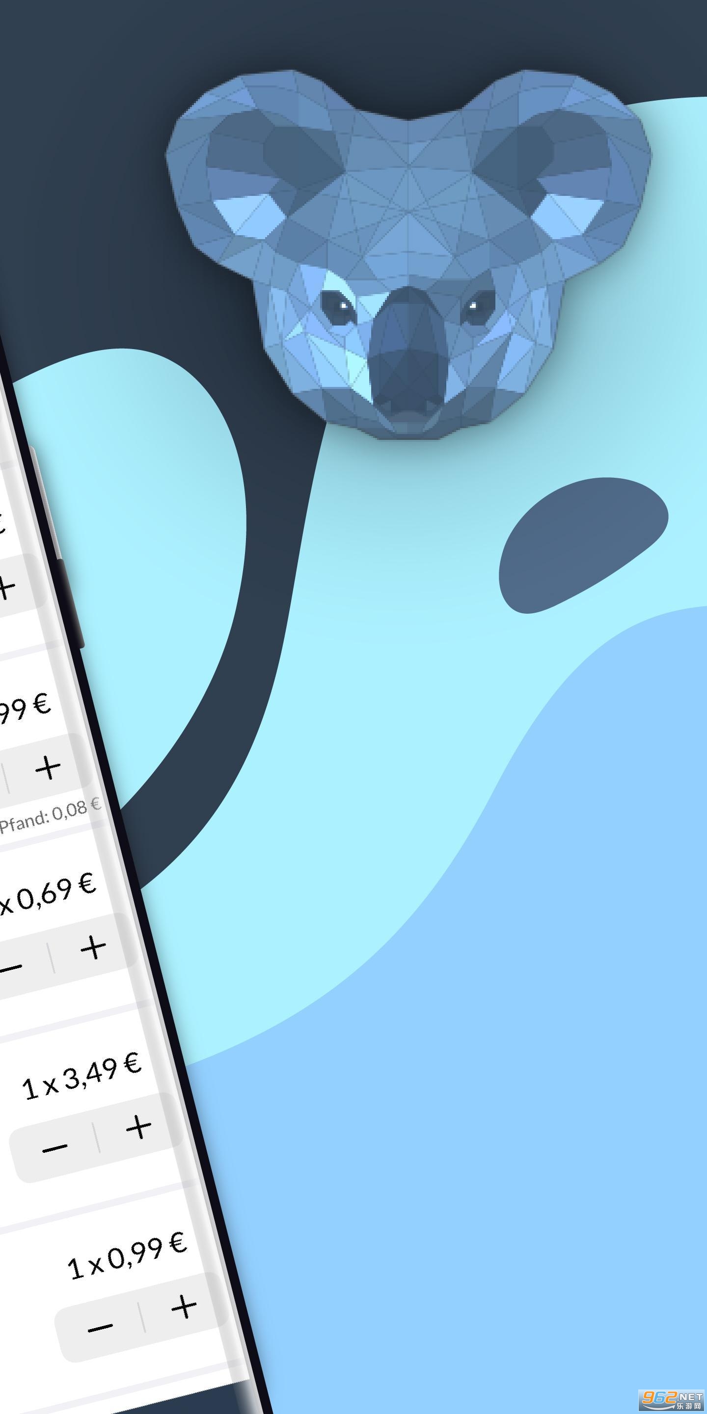 KOALA��������appv1.3.53 ���°��ͼ2