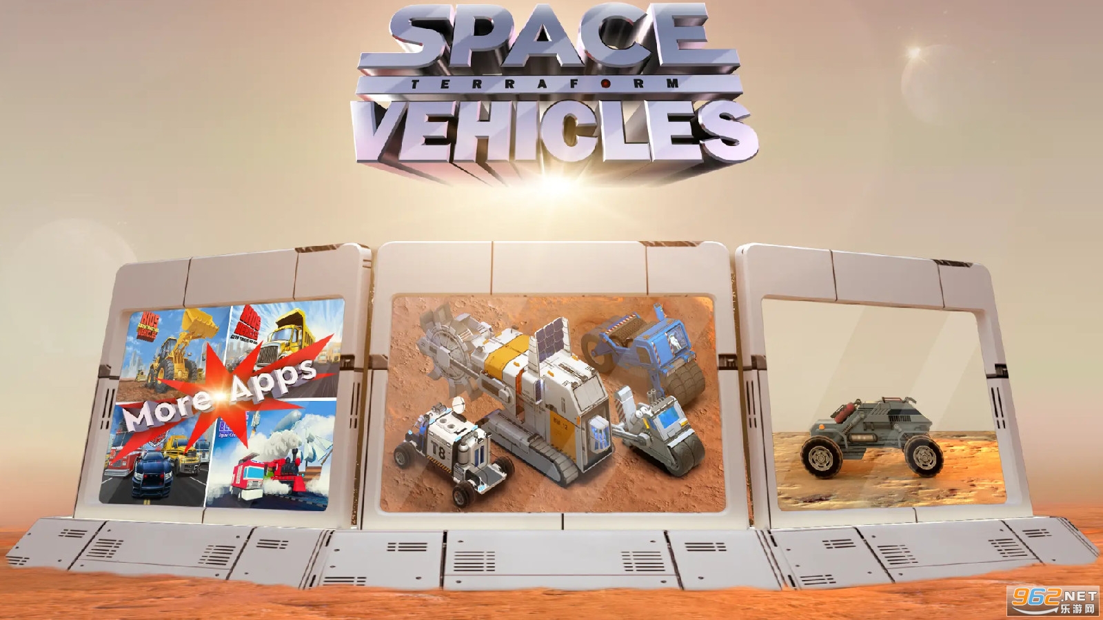 Kids Vehicles: Space Vehicles(̫�ճ�������׿)��ͼ0