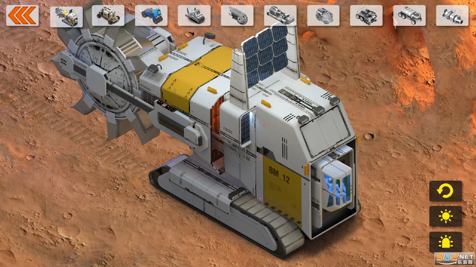 Kids Vehicles: Space Vehicles(̫�ճ�������׿)��ͼ3