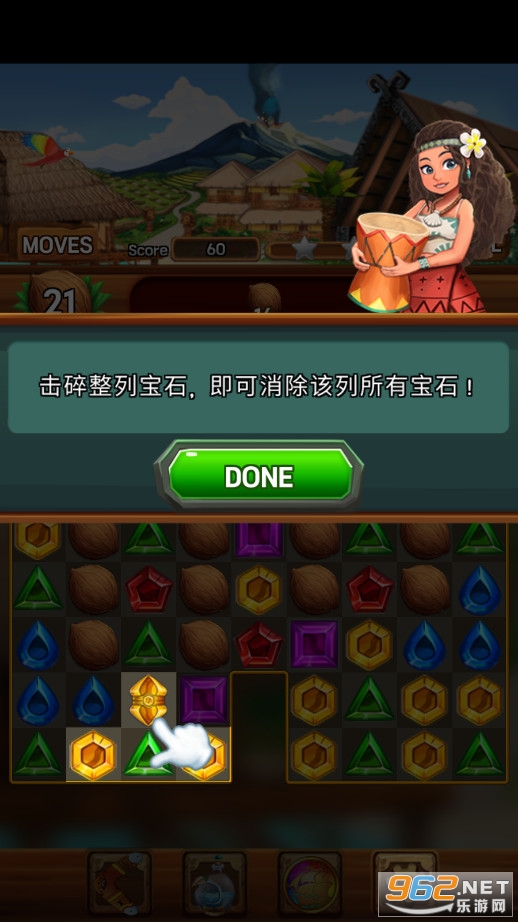 �鱦֮���ƽ���ͼ0