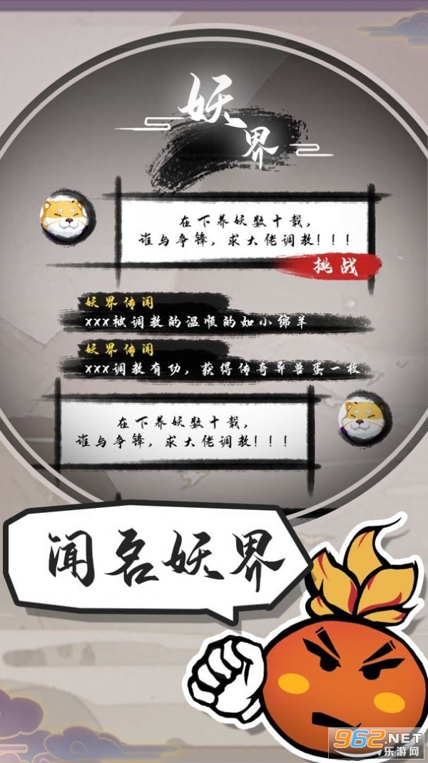������ֻ����׿���ͼ0