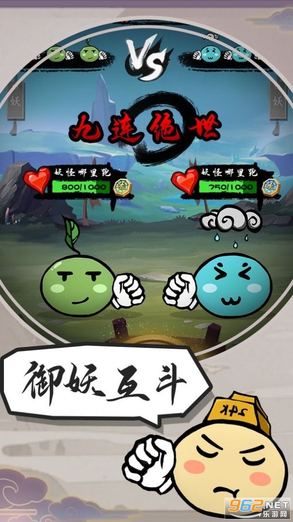 ������ֻ����׿���ͼ2