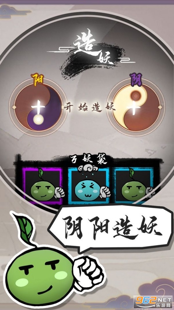 ������ֻ����׿���ͼ1