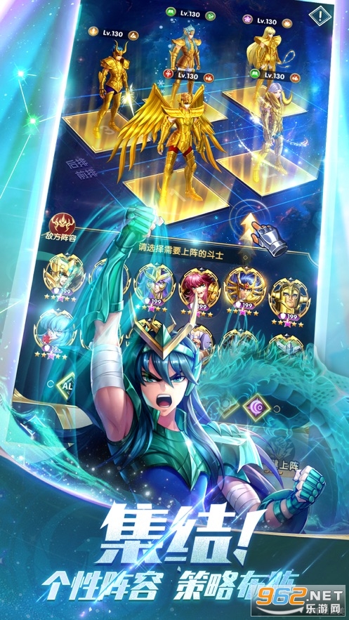 ʥ��ʿ��ʸ���崫˵v1.0.163 �ٷ����ͼ2