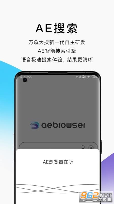 AE�����app���°��ͼ0