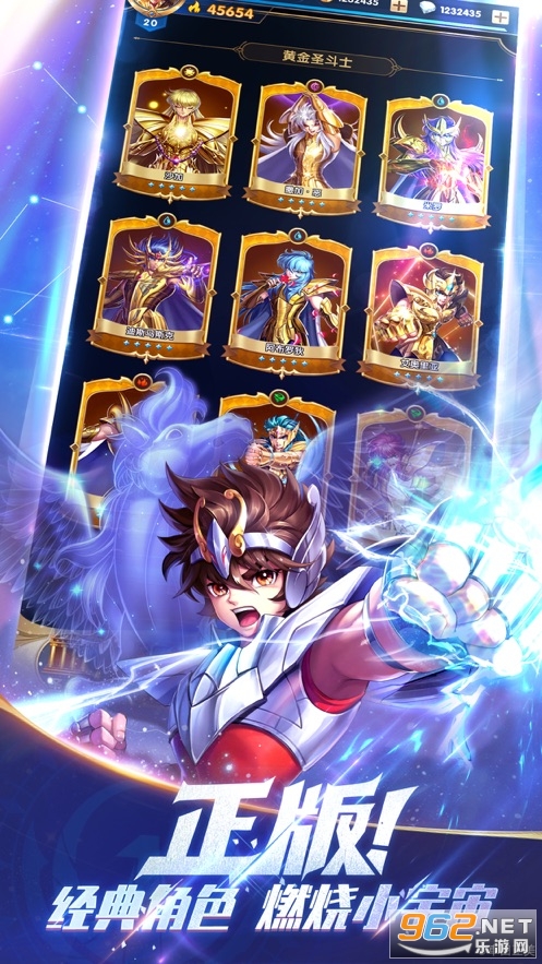 ʥ��ʿ��ʸ���崫˵v1.0.163 �ٷ����ͼ0
