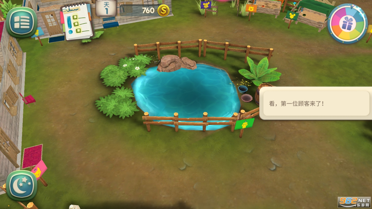 PetHotel Premium(�����ùݸ߼���PetHotelPremium)��ͼ2