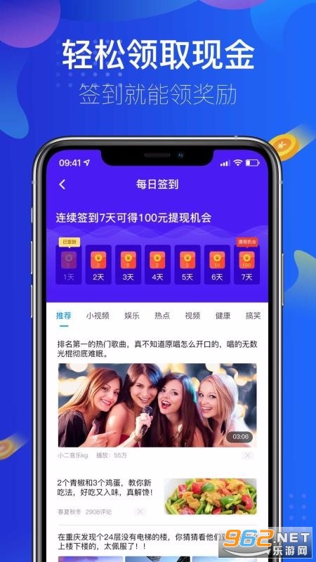 ����������ʦapp���ٰ��ͼ3