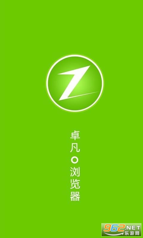 ׿�������app��ͼ1
