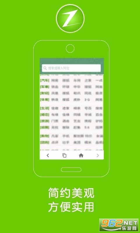 ׿�������app��ͼ0