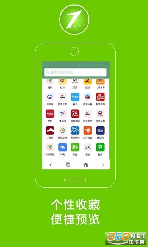 ׿�������app��ͼ2