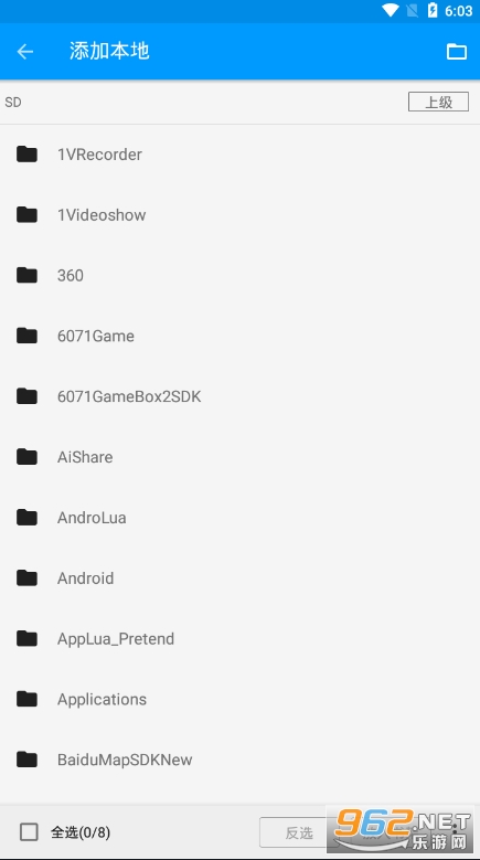 �����Ķ�app��Ѱ�v1.0�޹���ͼ0