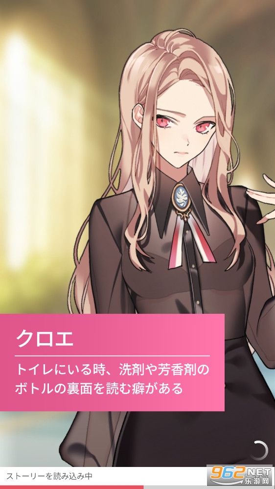 �ᥤ�ө`(Maybe�������������Ϸ)v2.2.3���°��ͼ4
