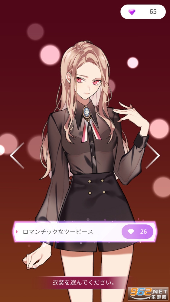 �ᥤ�ө`(Maybe�������������Ϸ)v2.2.3���°��ͼ2