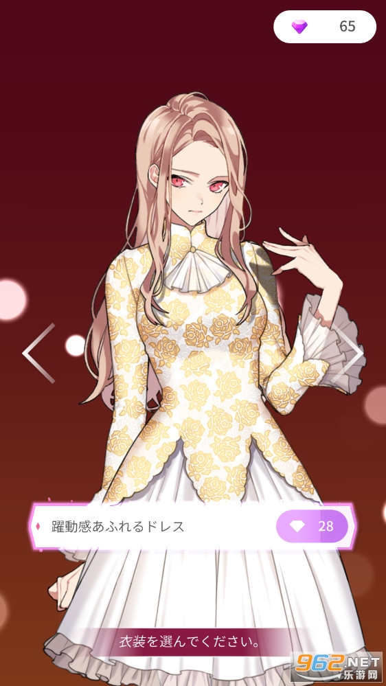 �ᥤ�ө`(Maybe�������������Ϸ)v2.2.3���°��ͼ3